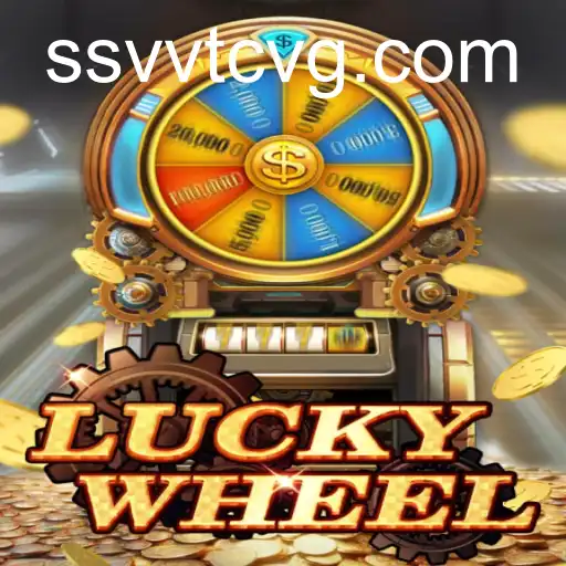 LuckyWheel