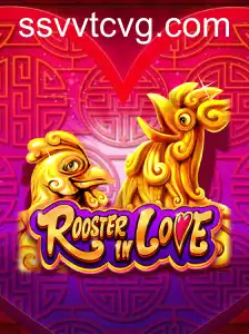 RoosterInLove